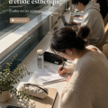 Espace d'étude esthétique et motivant avec des accessoires décoratifs
