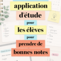 Un écran d'application de prise de notes avec une interface claire et organisée.